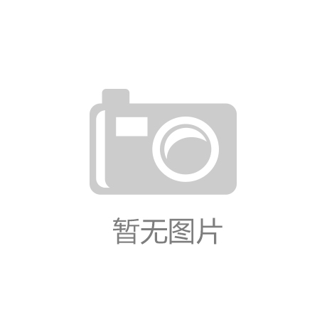 太白江山颂【售楼处】-景观居所-实景展示
